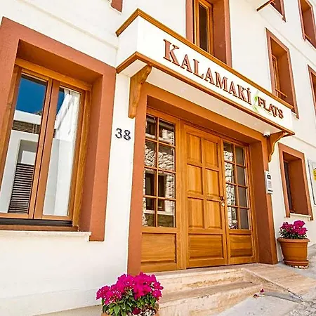 Kalamaki Flats