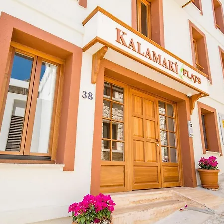 Kalamaki Flats *